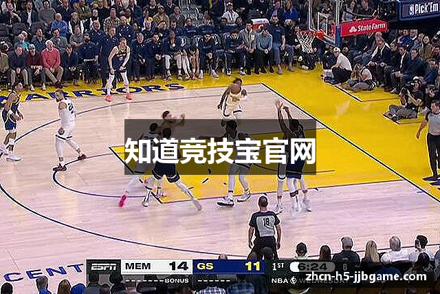 知道竞技宝官网